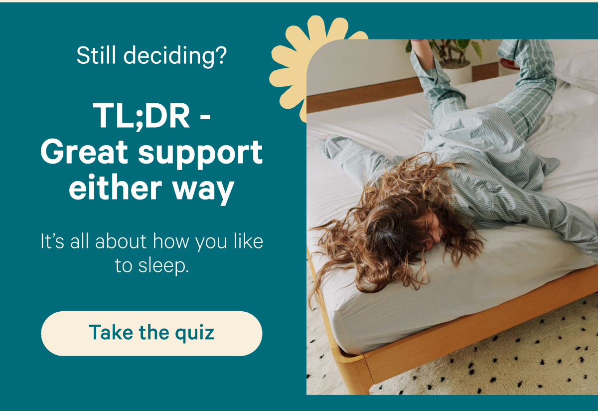 Still deciding? Take the quiz