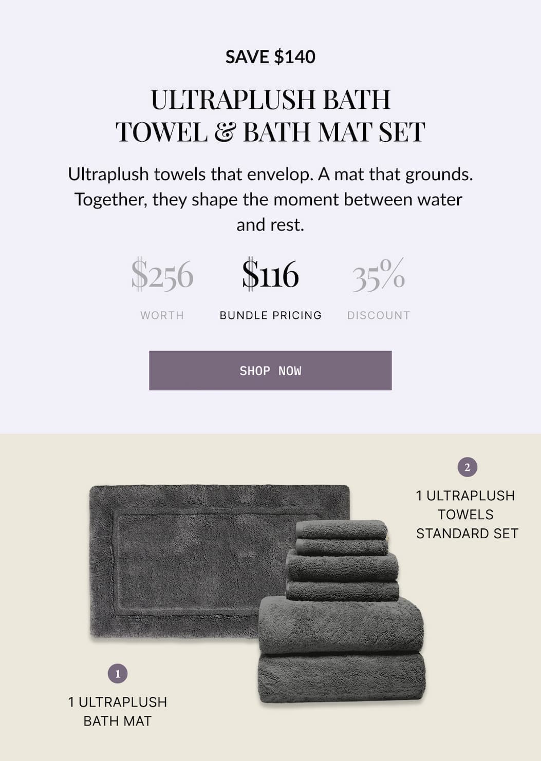 ULTRAPLUS BATH TOWEL AND BATH MAT SET